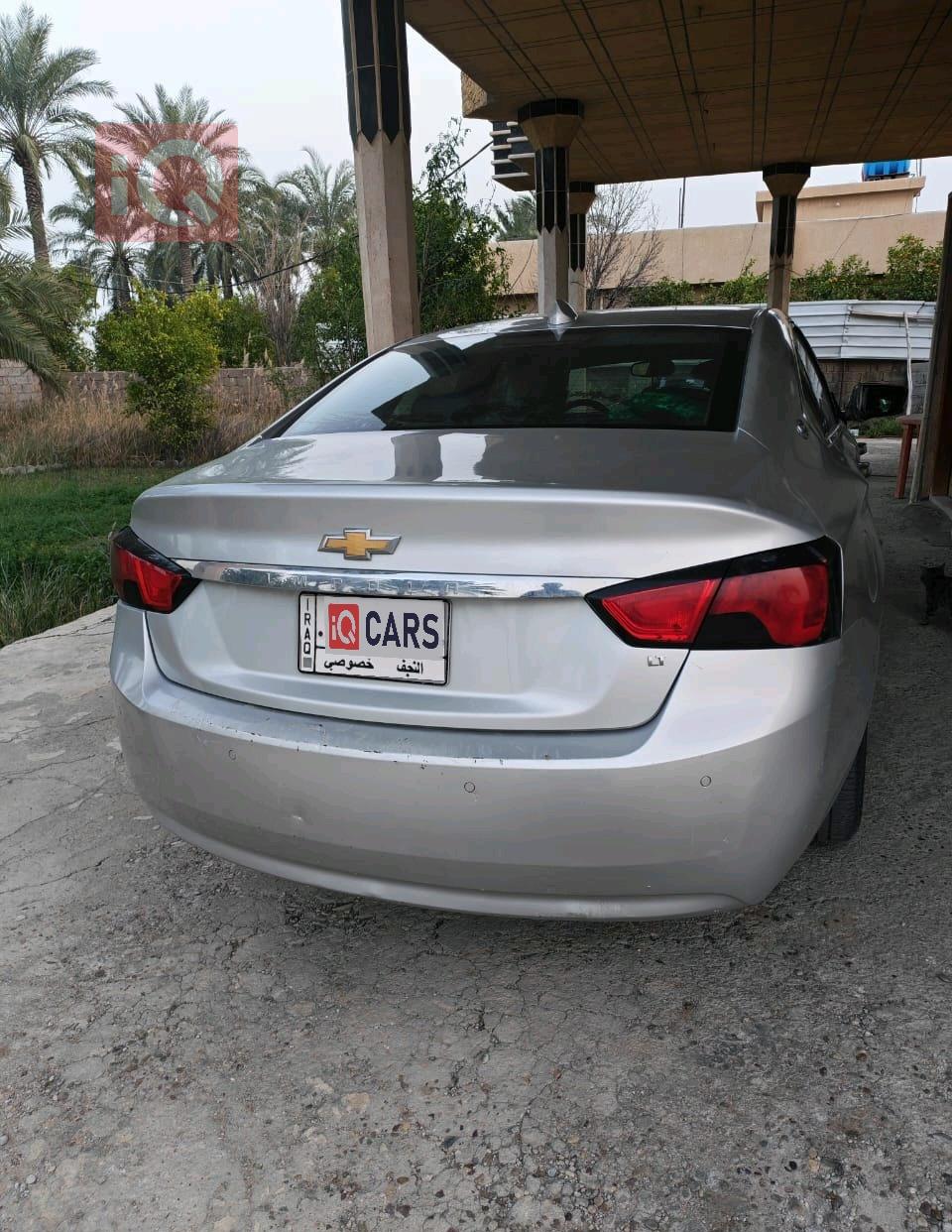 شيفروليه امبالا